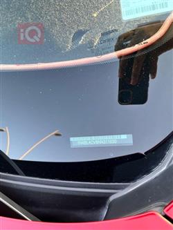 نیسان ئەلتیما